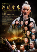 久久综合日韩亚洲精品色